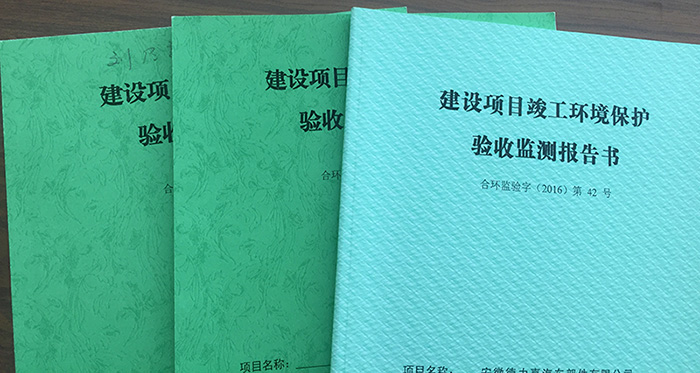 1741313168593002.jpg src=http_%2F%2Fwww.ahzhiyuan.com%2Fupload%2Fimage%2F20170830%2F20170830173277347734.jpg&refer=http_%2F%2Fwww.ahzhiyuan.jpg