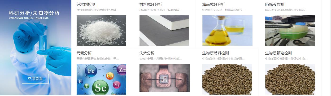360截图20250311082702116.jpg