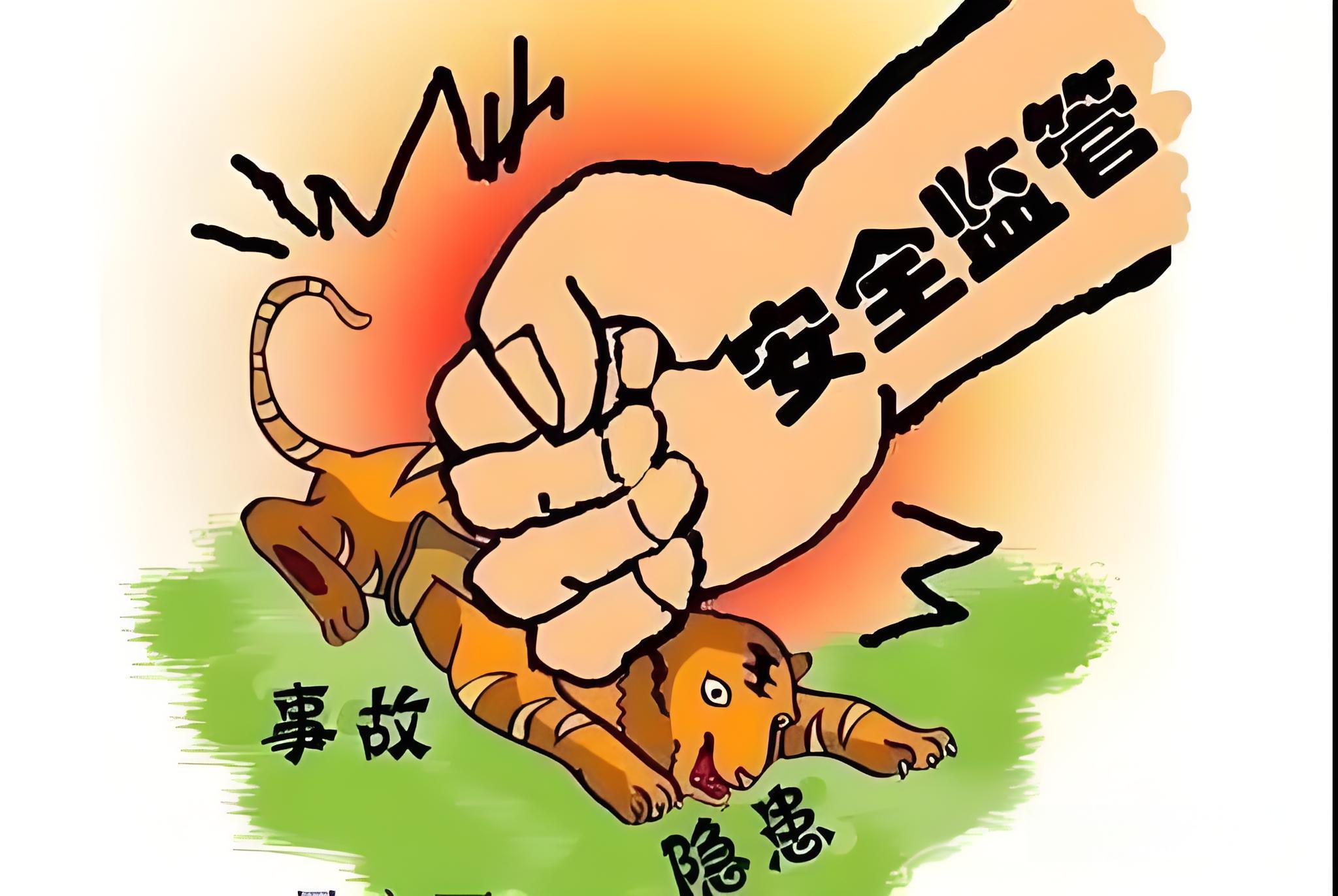 793facb9-30ae-41b5-b8cc-29c19f3048b3.jpg