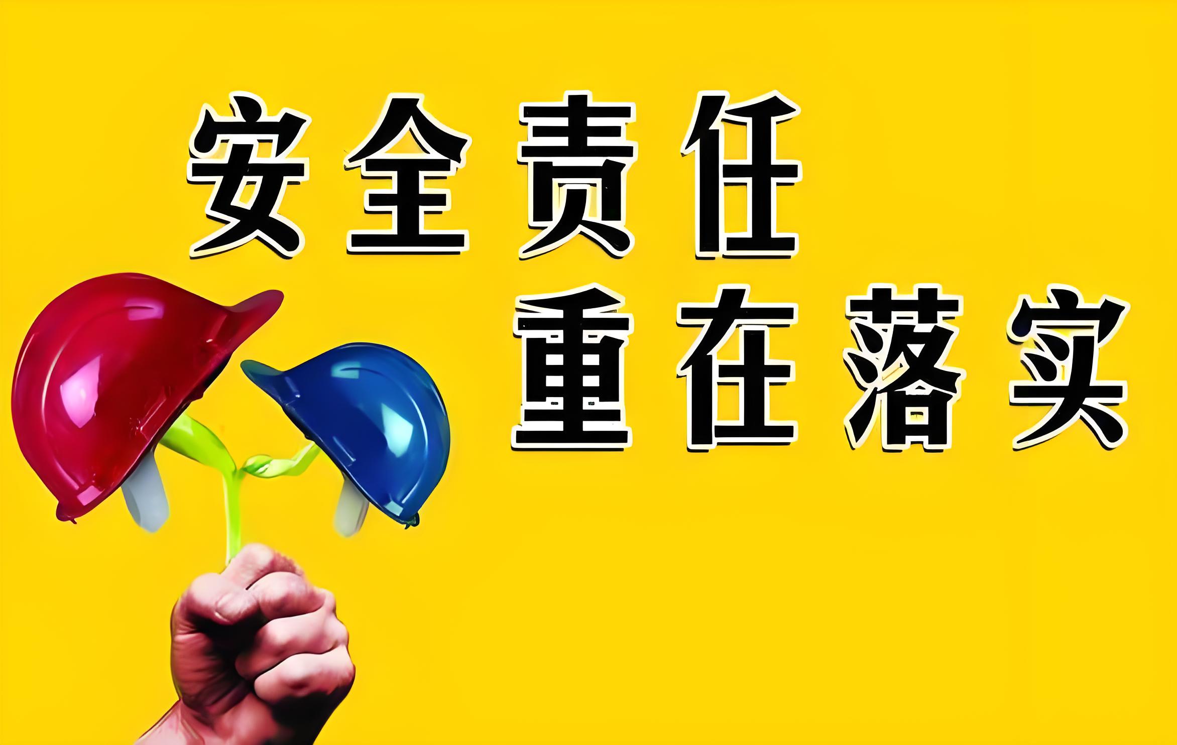 1750326438652862.jpg 48b93921-5ceb-4b36-b191-cc374eb4f25d.jpg