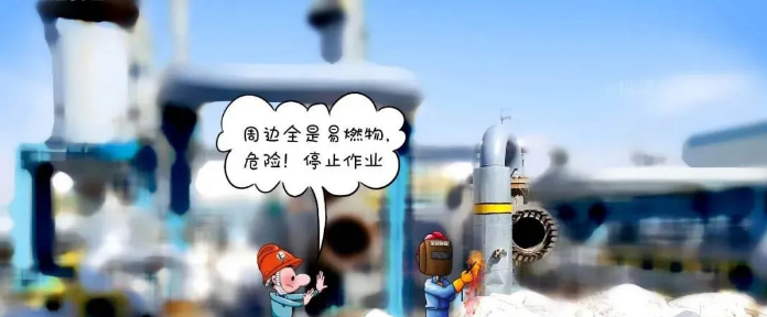 QQ20241024-185617.png