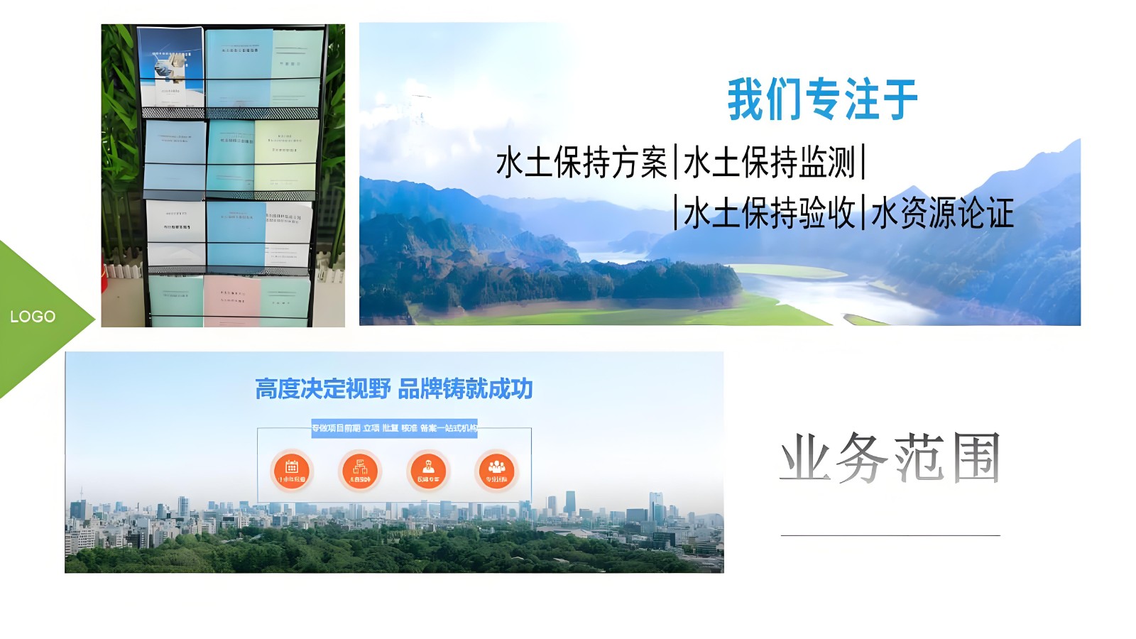 1753662861160854.jpg 1b9cafd8-b094-4359-bc76-6300fe69db98.jpg